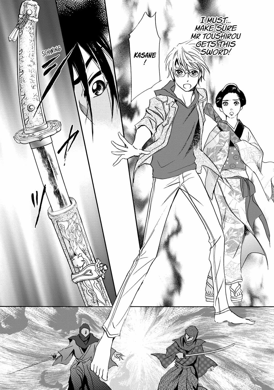 Read Katana Manga Online