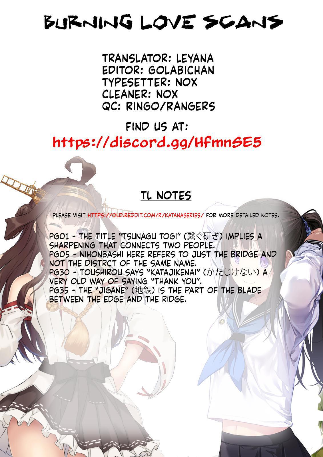 Read Katana Manga Online