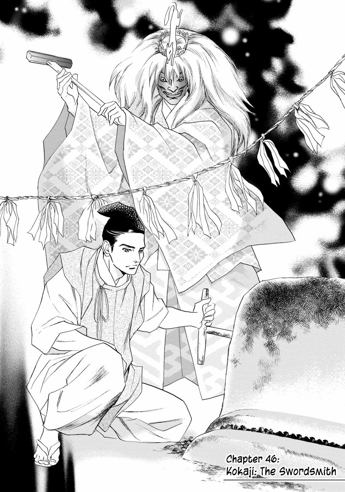 Read Katana Manga Online