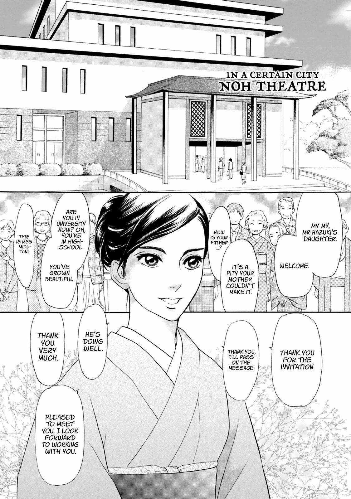 Read Katana Manga Online