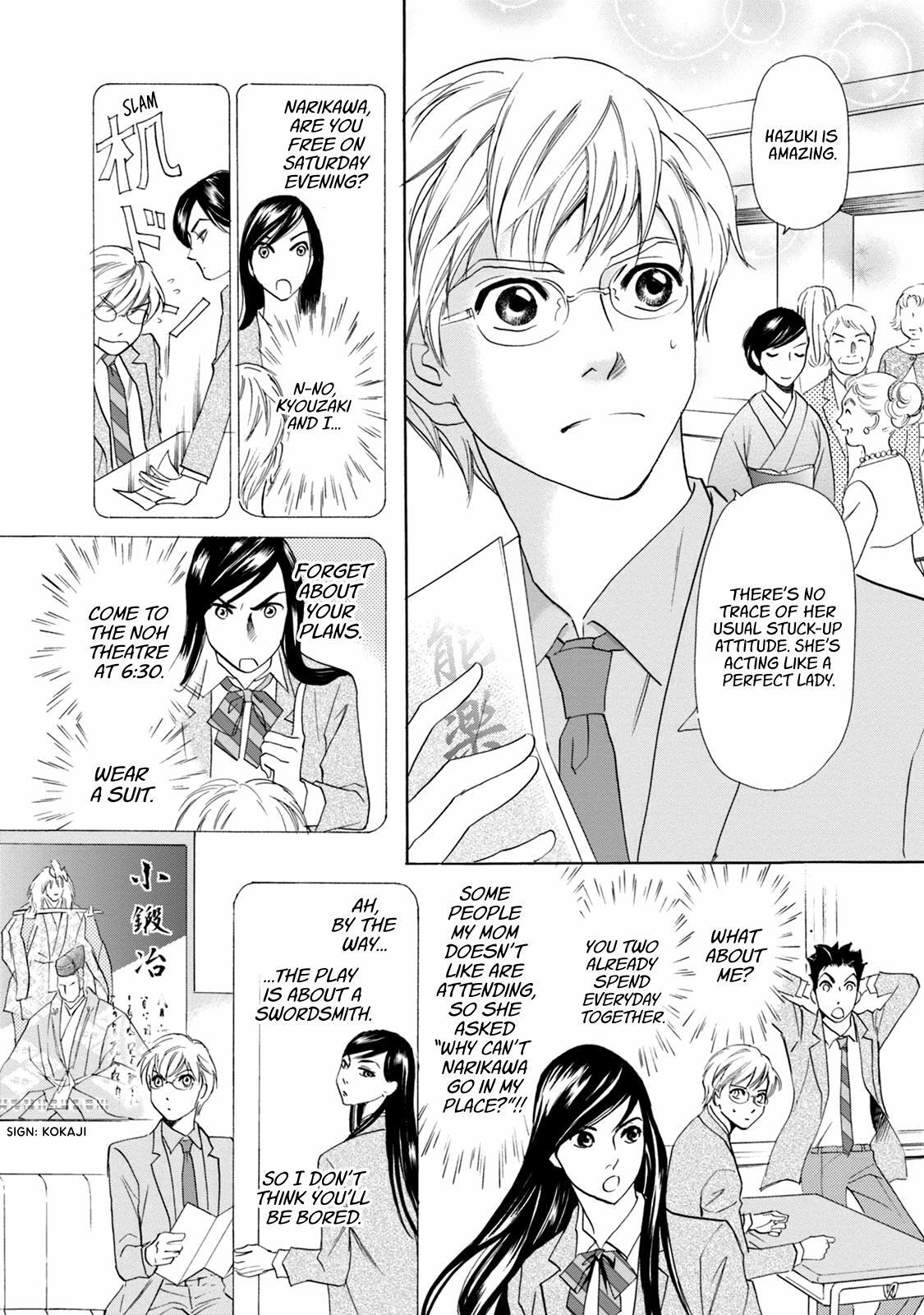 Read Katana Manga Online