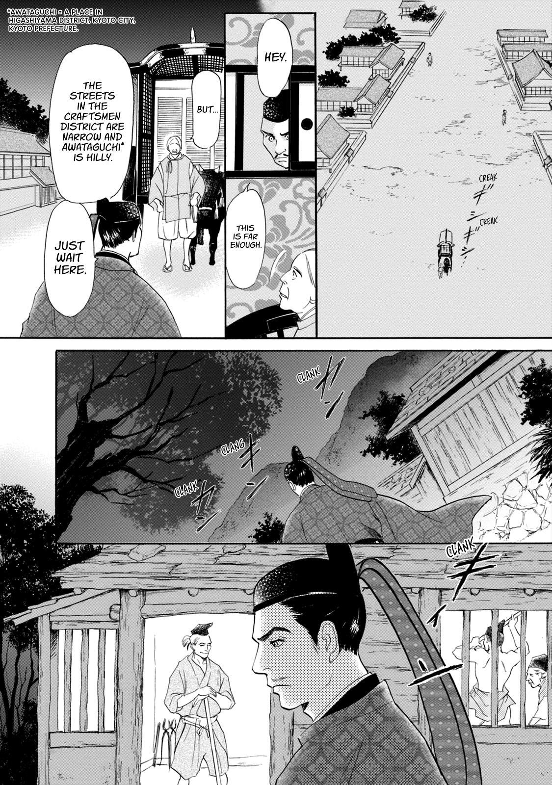 Read Katana Manga Online