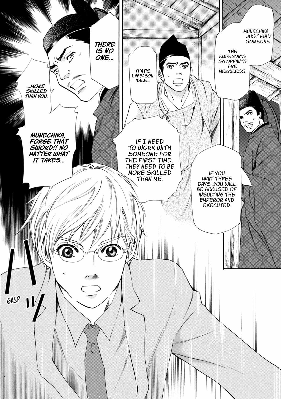 Read Katana Manga Online