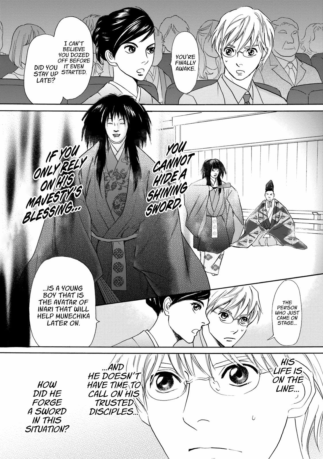 Read Katana Manga Online