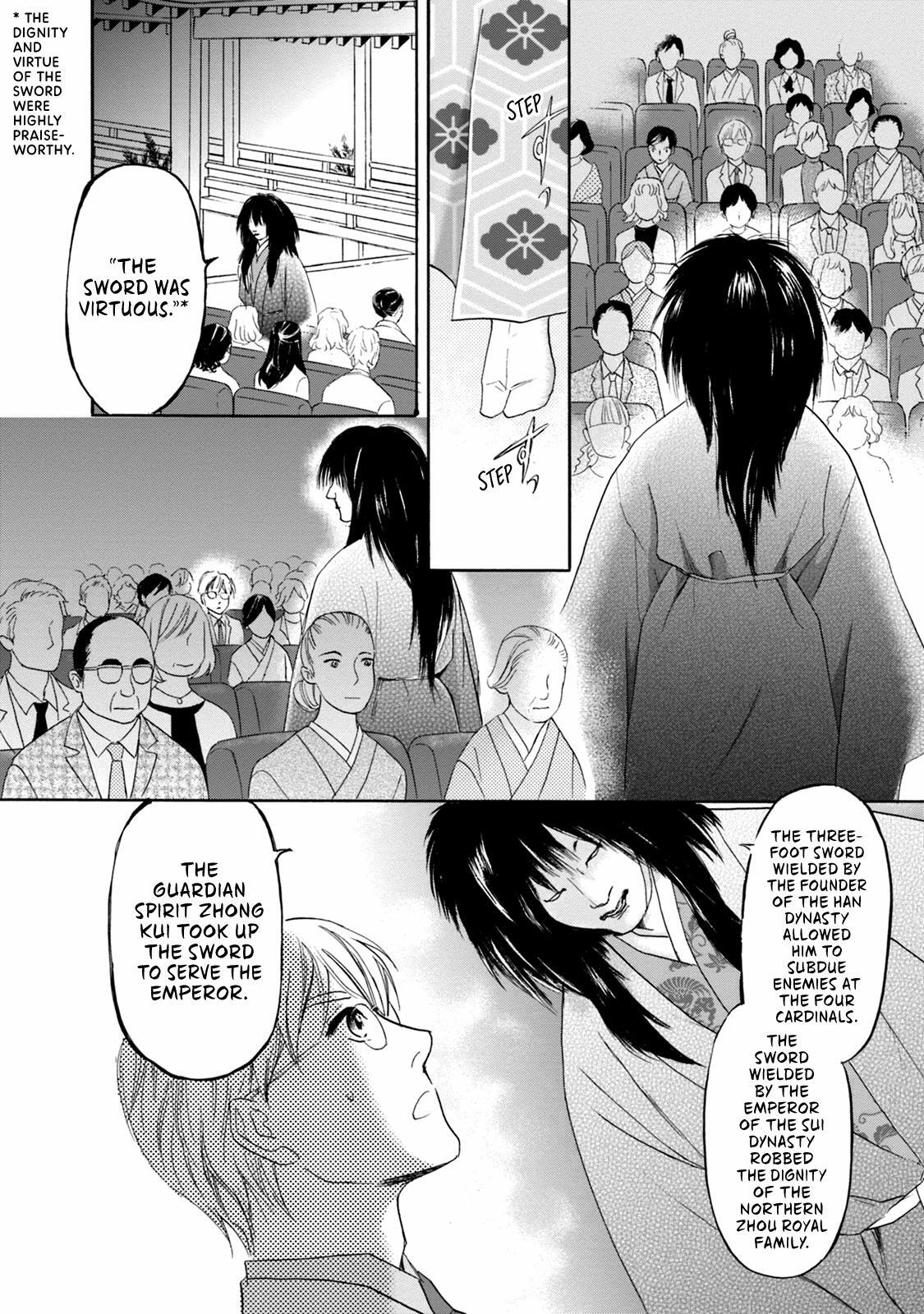 Read Katana Manga Online
