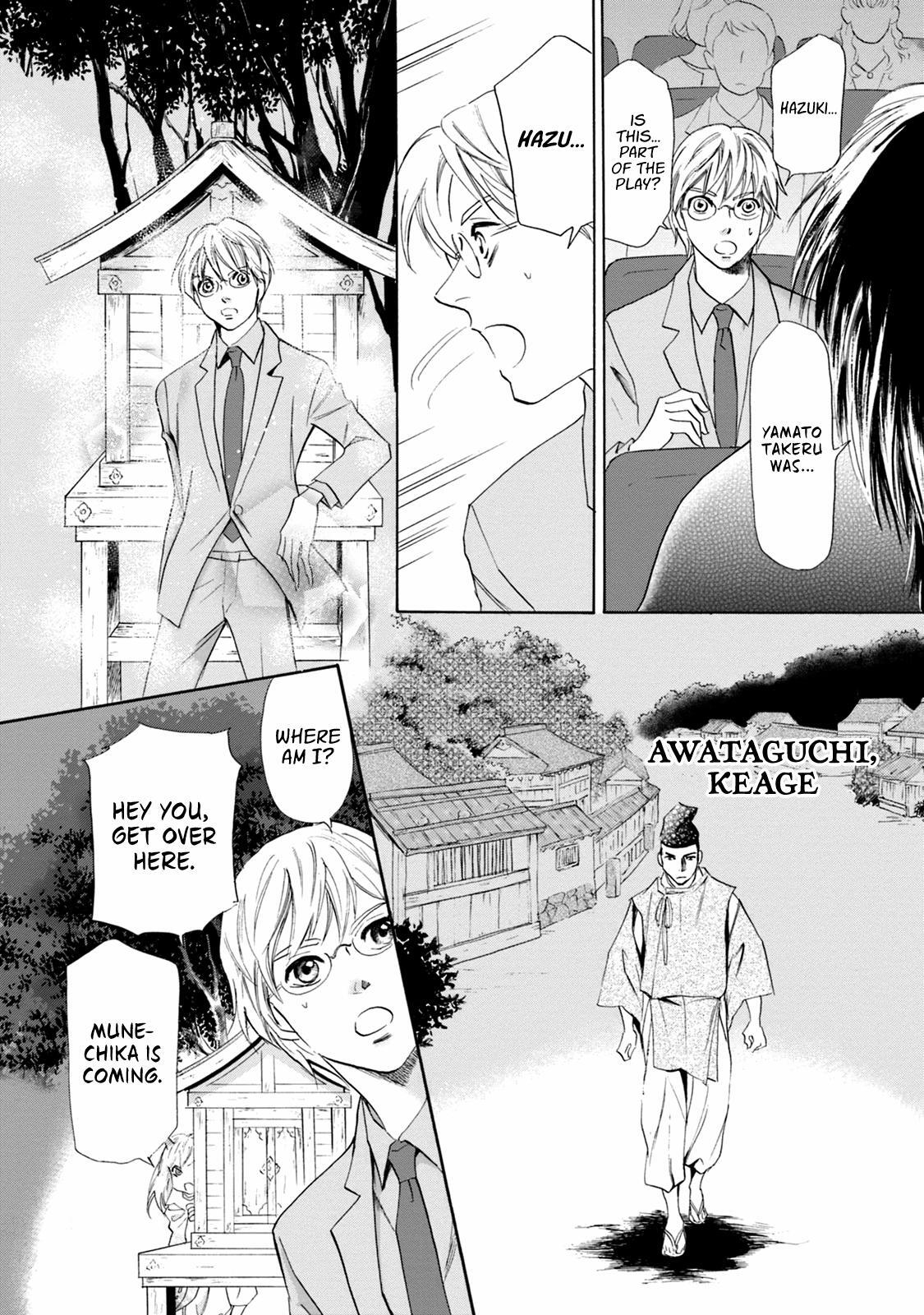 Read Katana Manga Online
