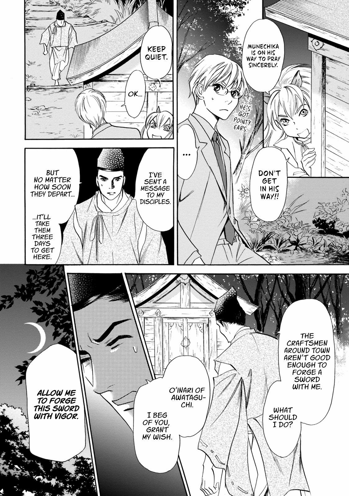 Read Katana Manga Online