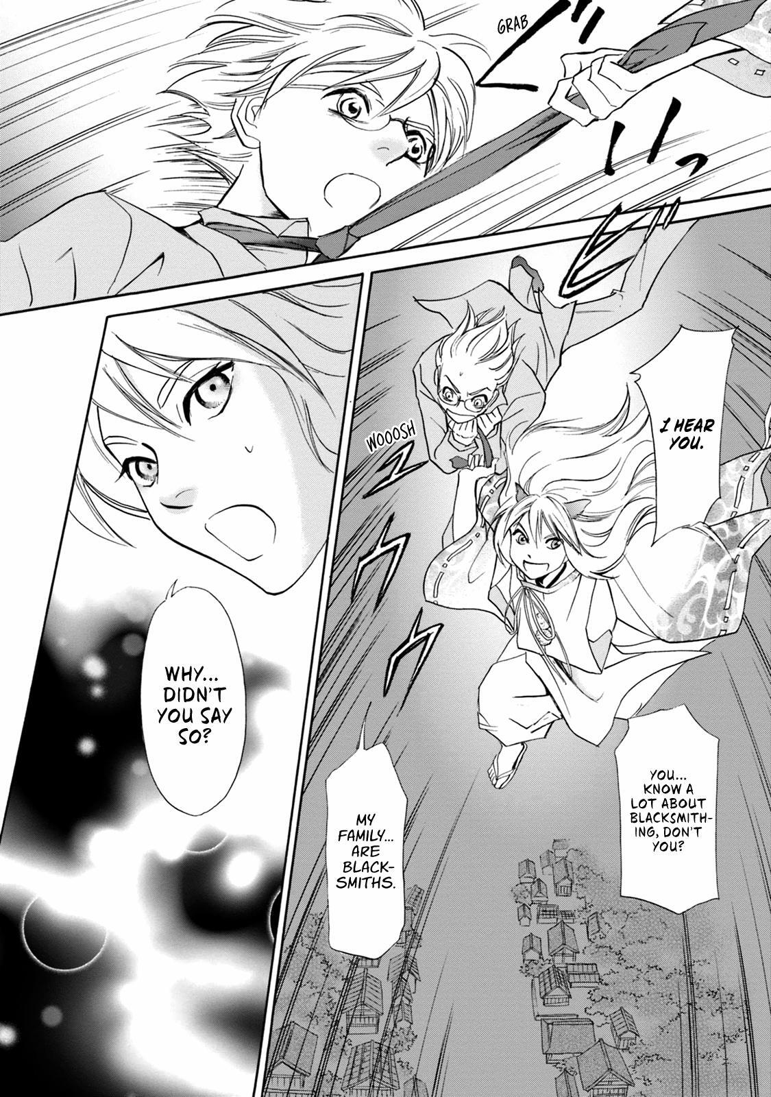 Read Katana Manga Online