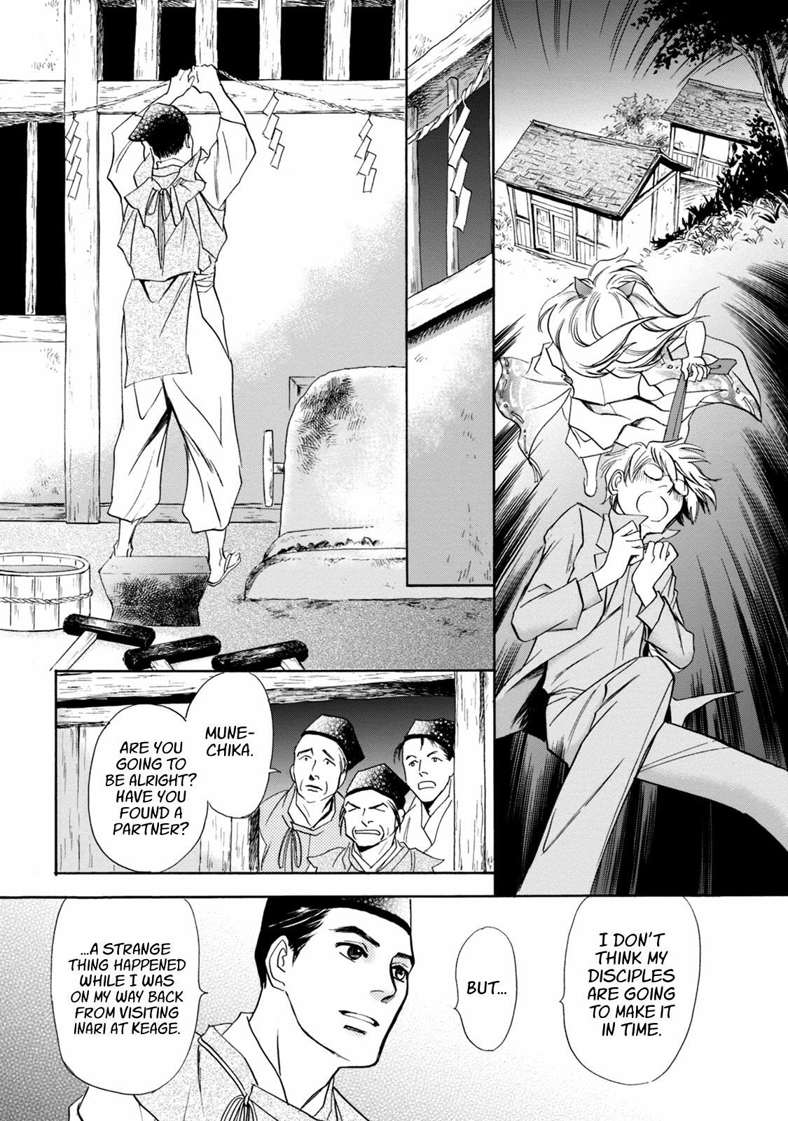 Read Katana Manga Online