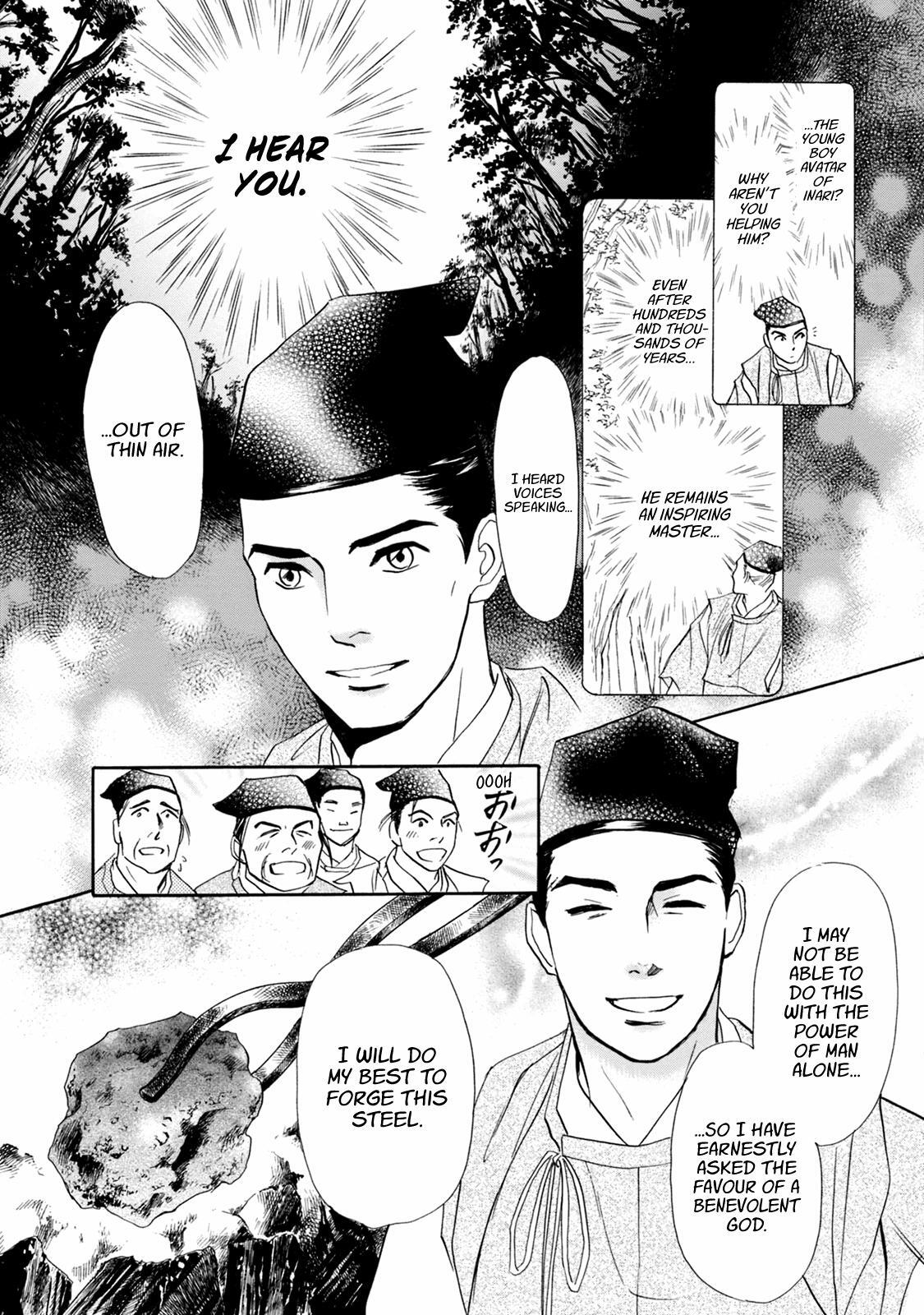 Read Katana Manga Online