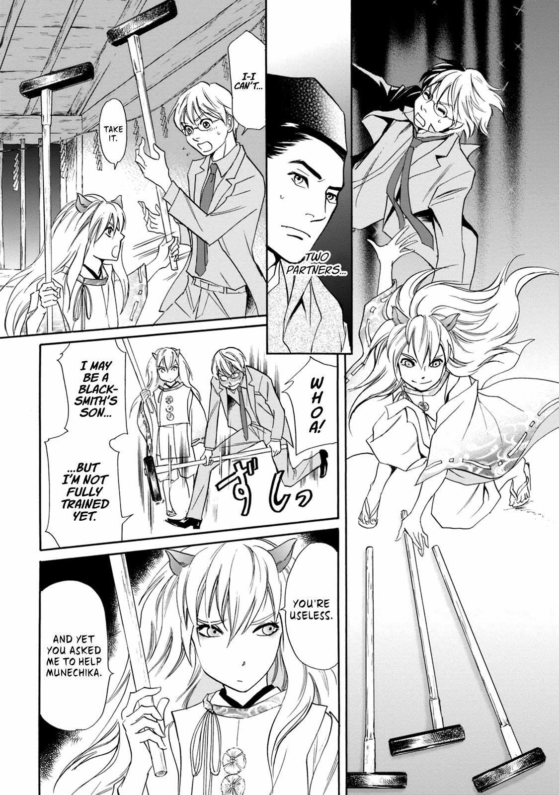 Read Katana Manga Online