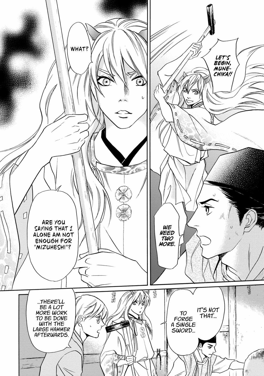 Read Katana Manga Online