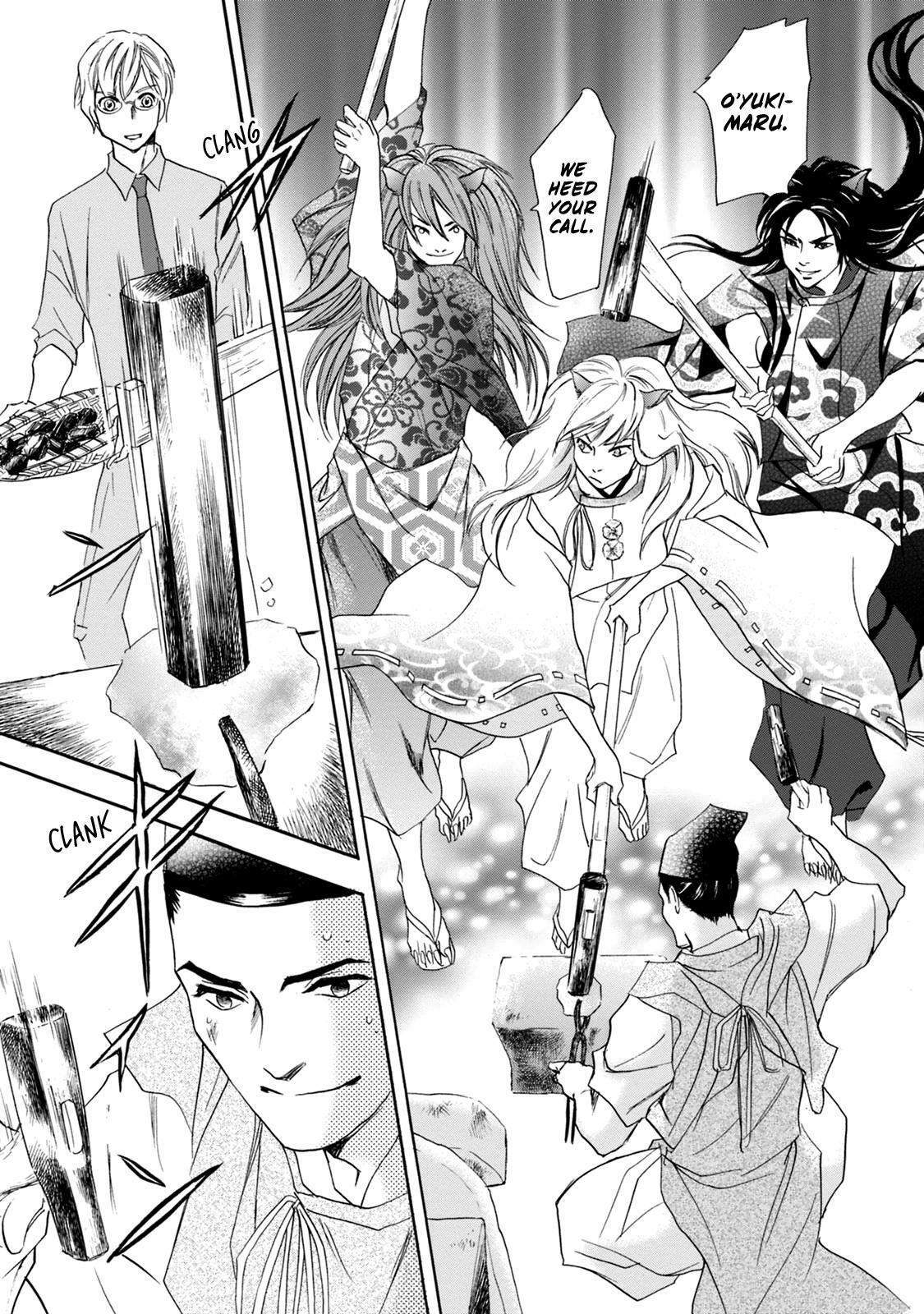 Read Katana Manga Online