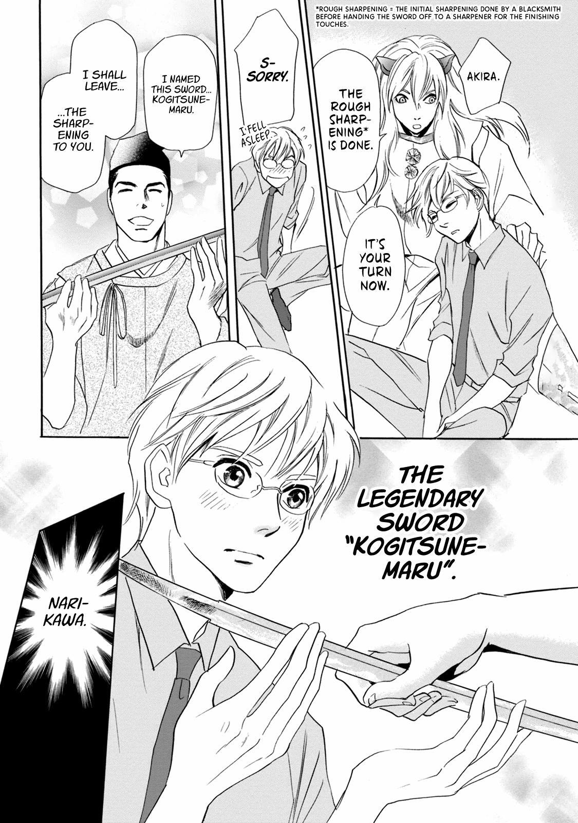 Read Katana Manga Online