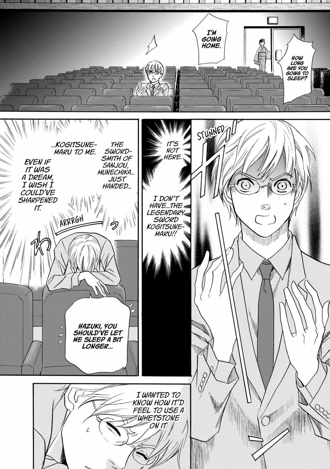 Read Katana Manga Online
