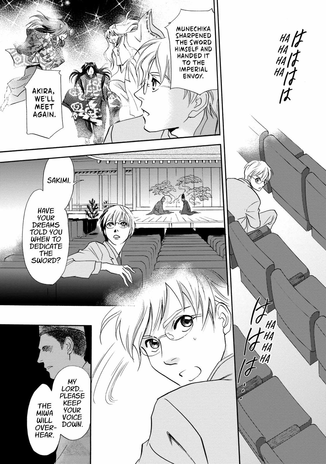 Read Katana Manga Online