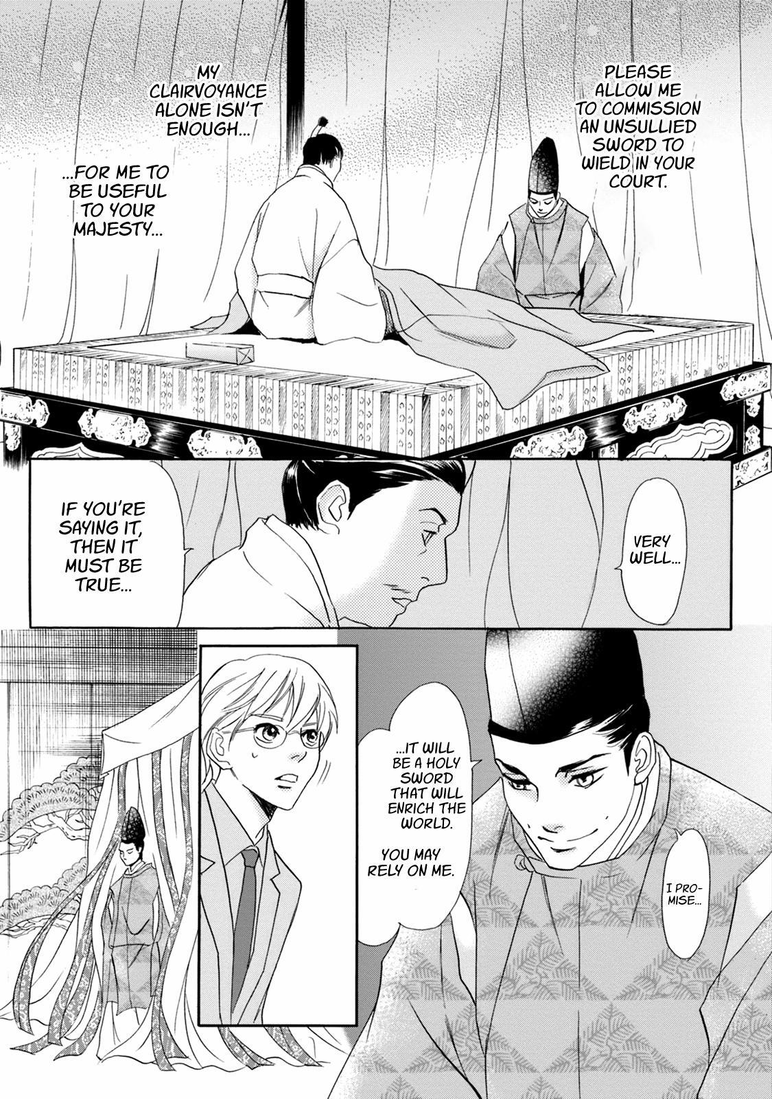 Read Katana Manga Online