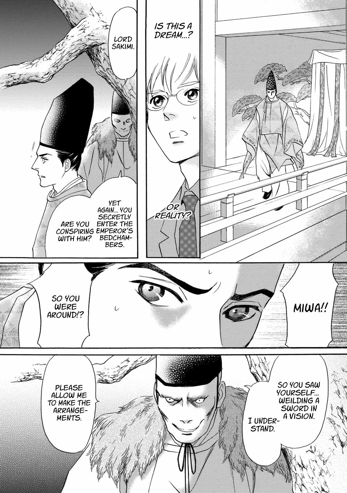 Read Katana Manga Online