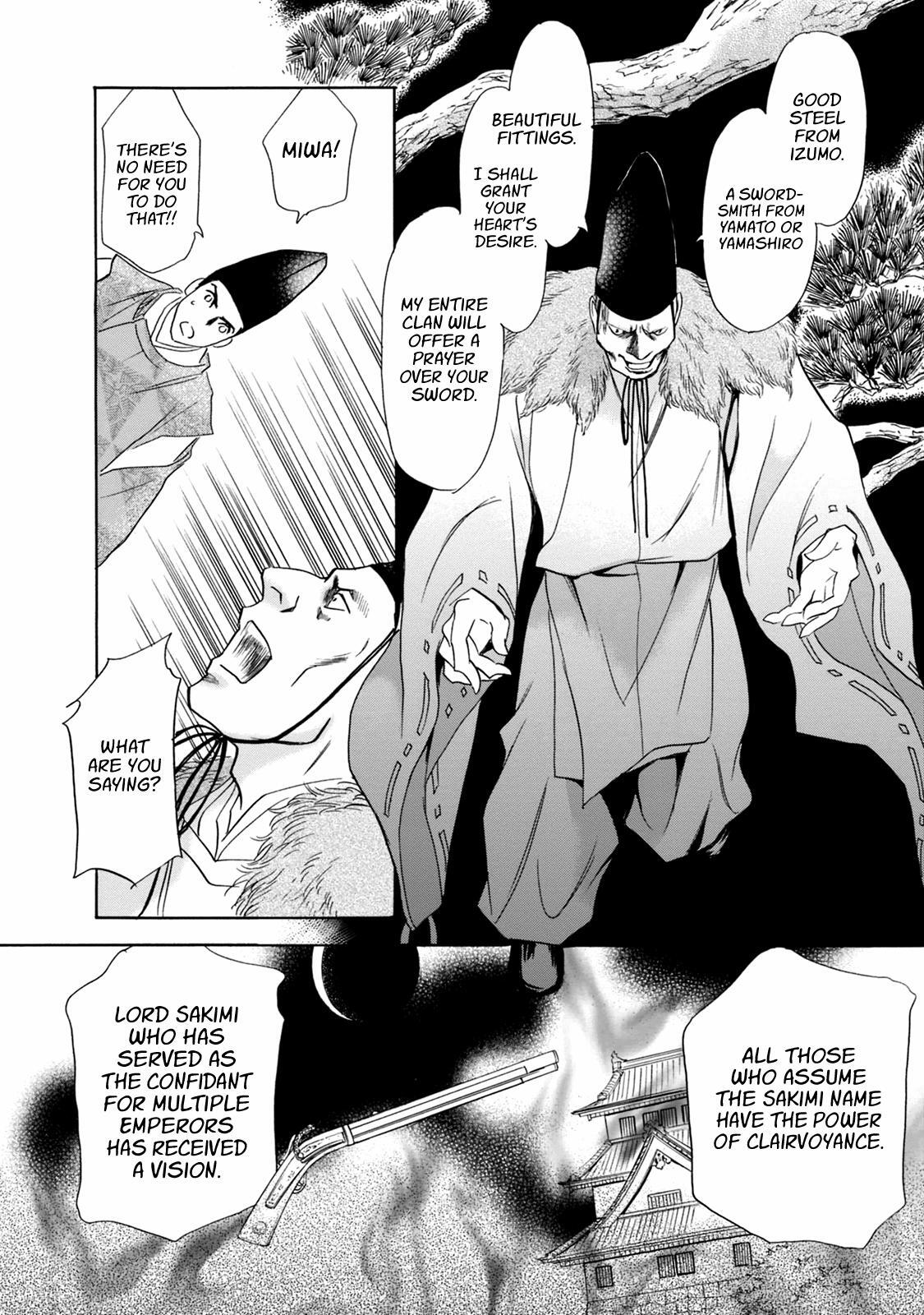 Read Katana Manga Online