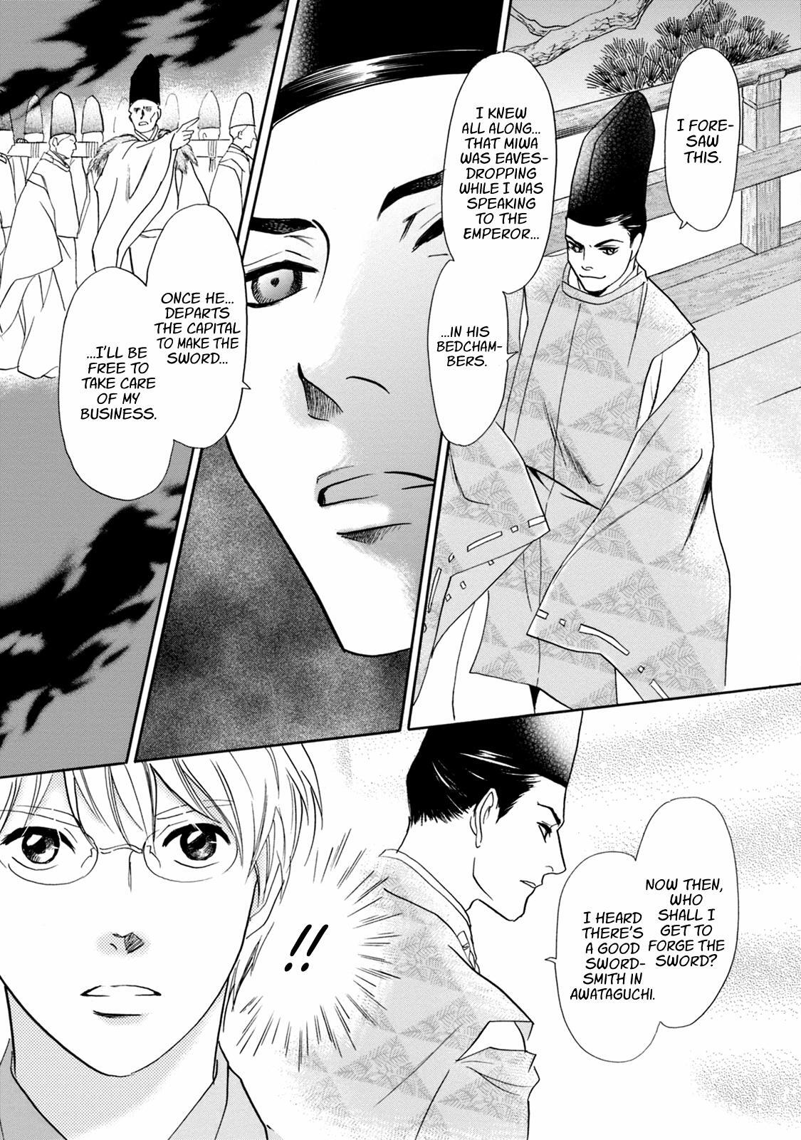 Read Katana Manga Online