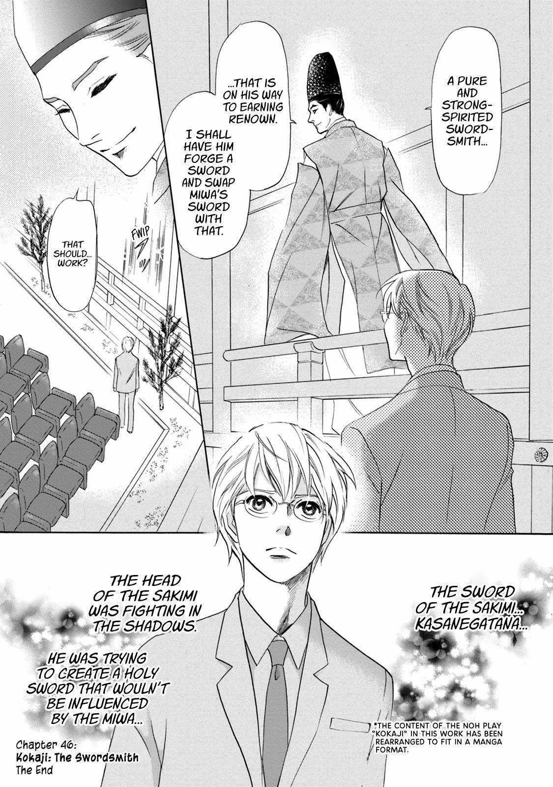 Read Katana Manga Online