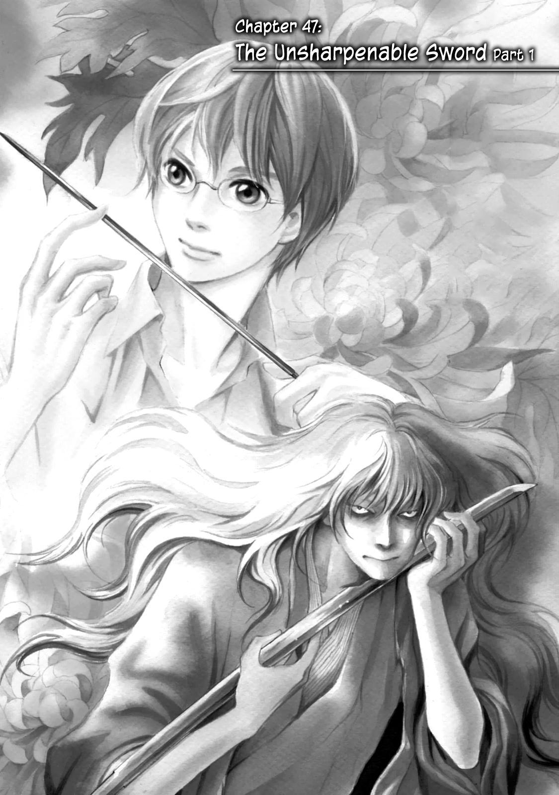 Read Katana Manga Online
