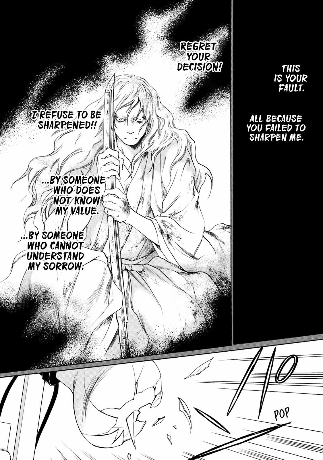 Read Katana Manga Online