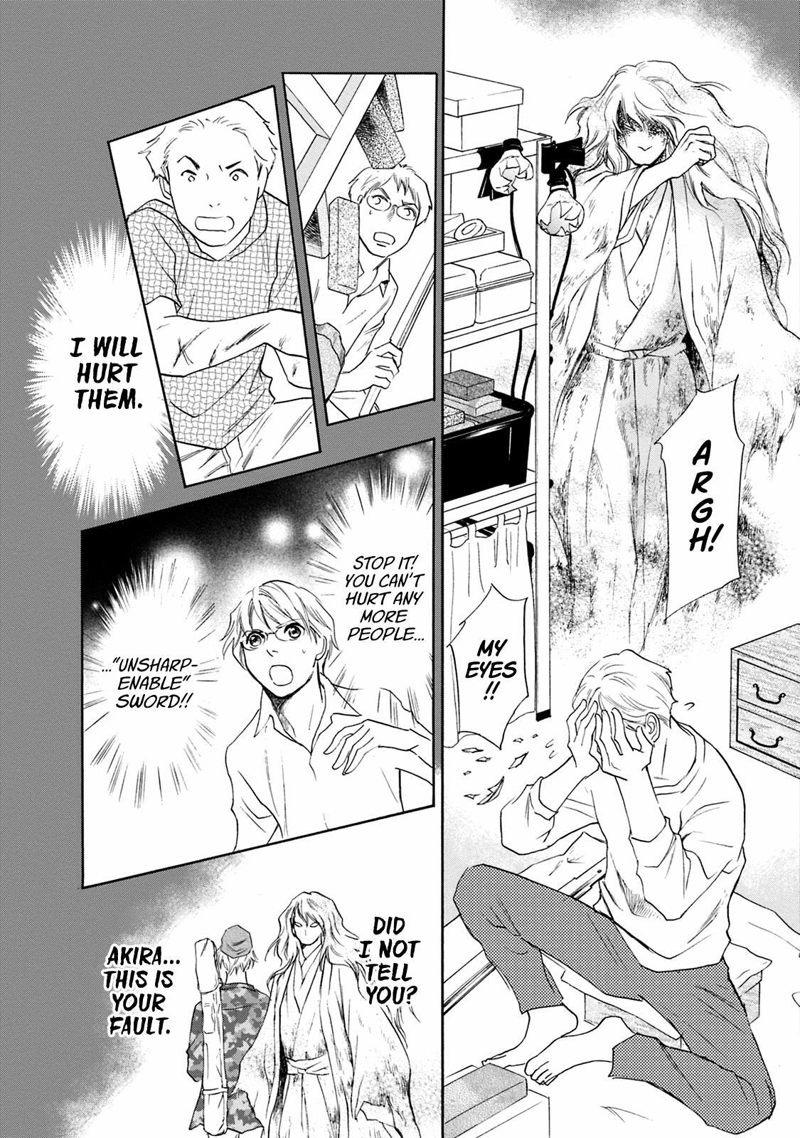 Read Katana Manga Online