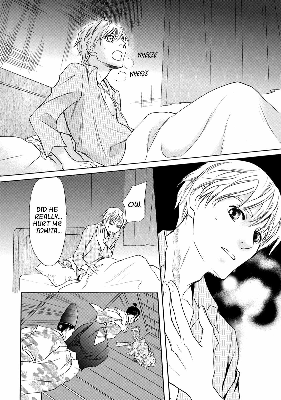 Read Katana Manga Online