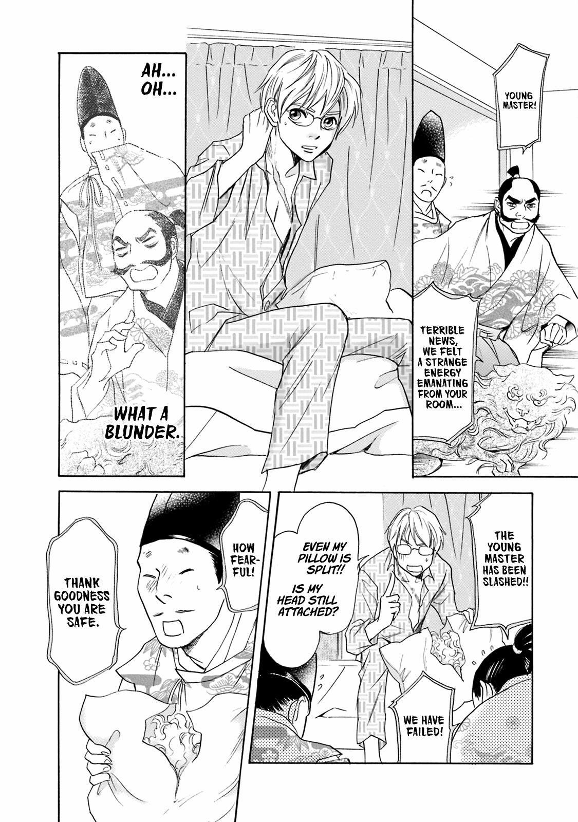 Read Katana Manga Online