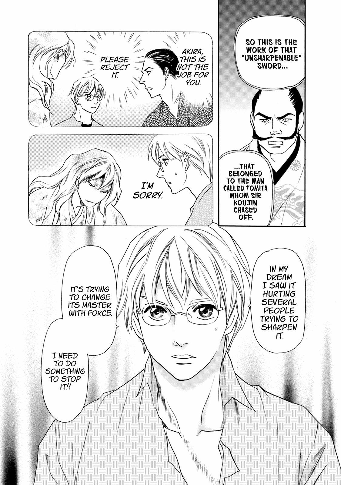 Read Katana Manga Online
