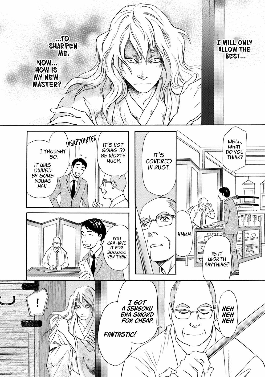 Read Katana Manga Online