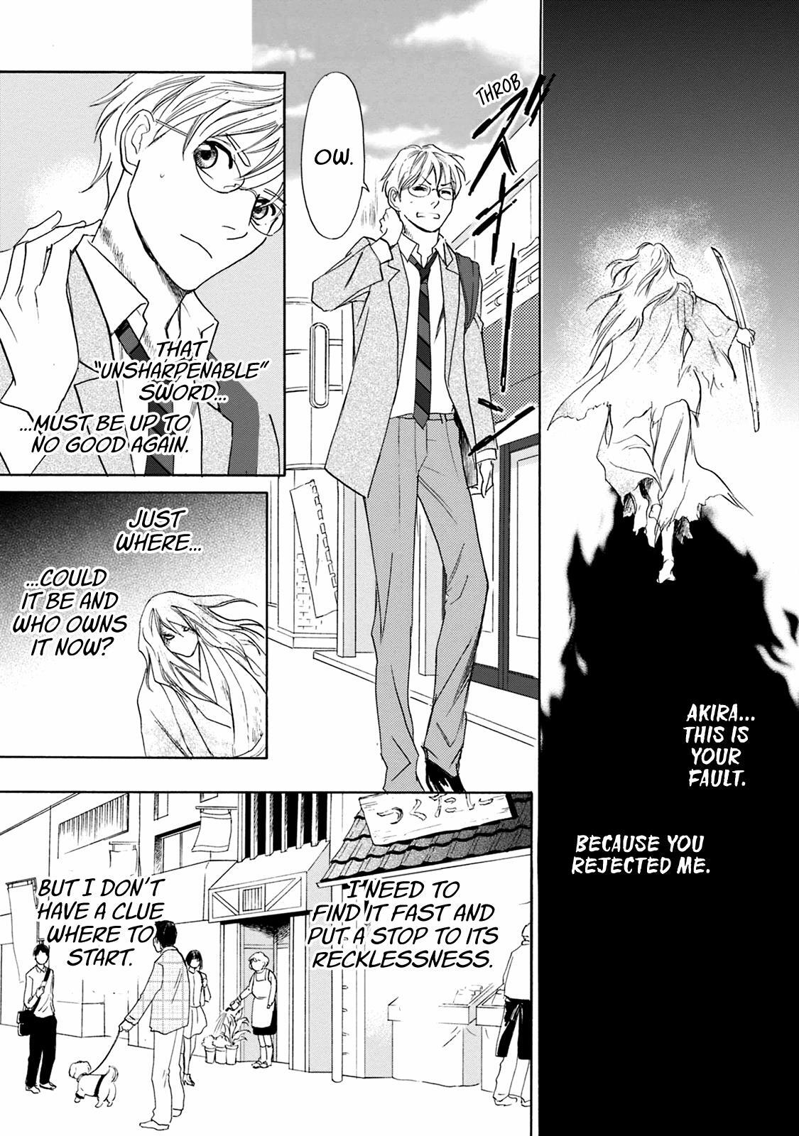 Read Katana Manga Online