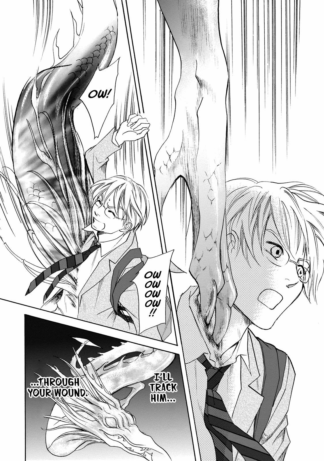 Read Katana Manga Online