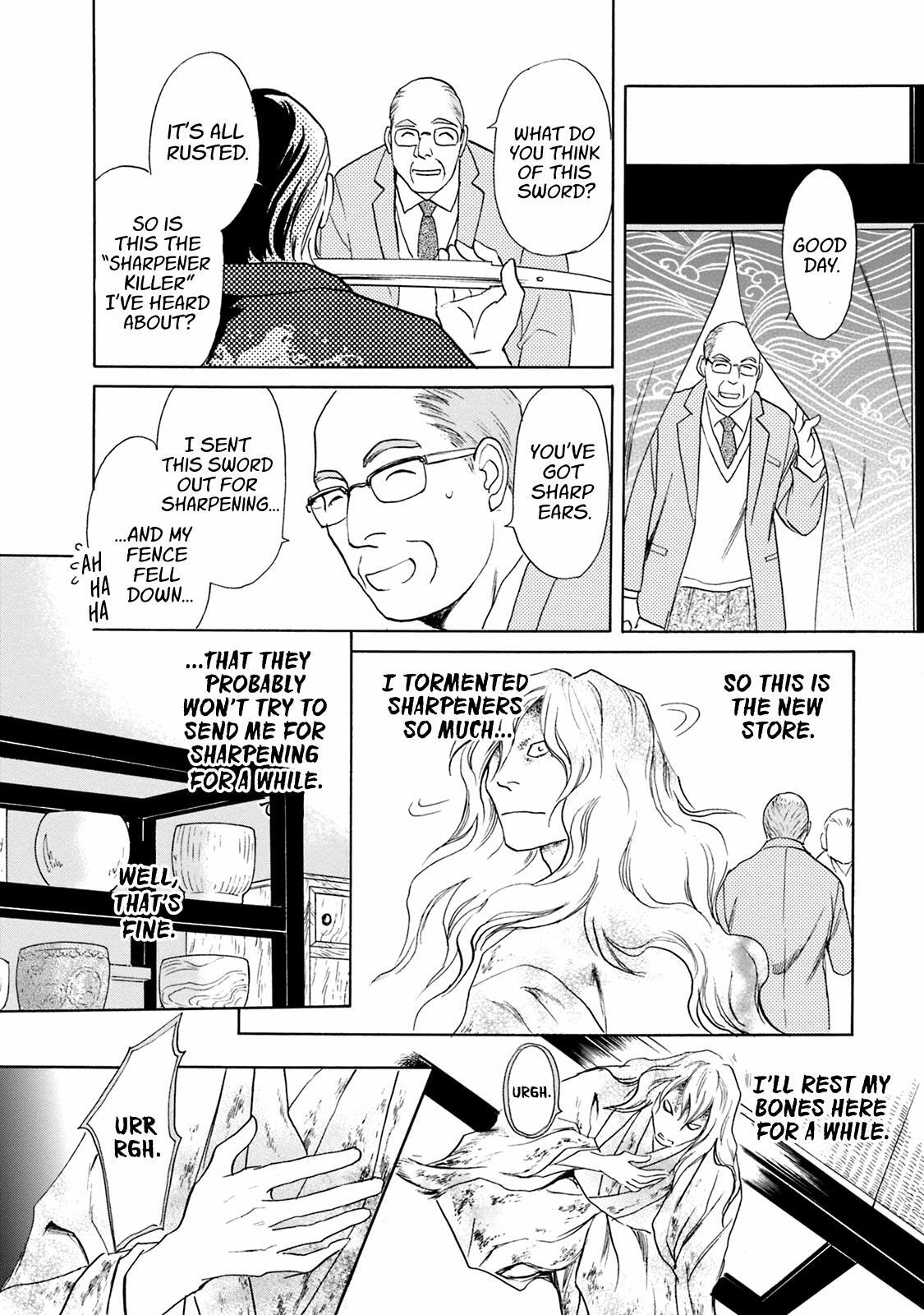 Read Katana Manga Online