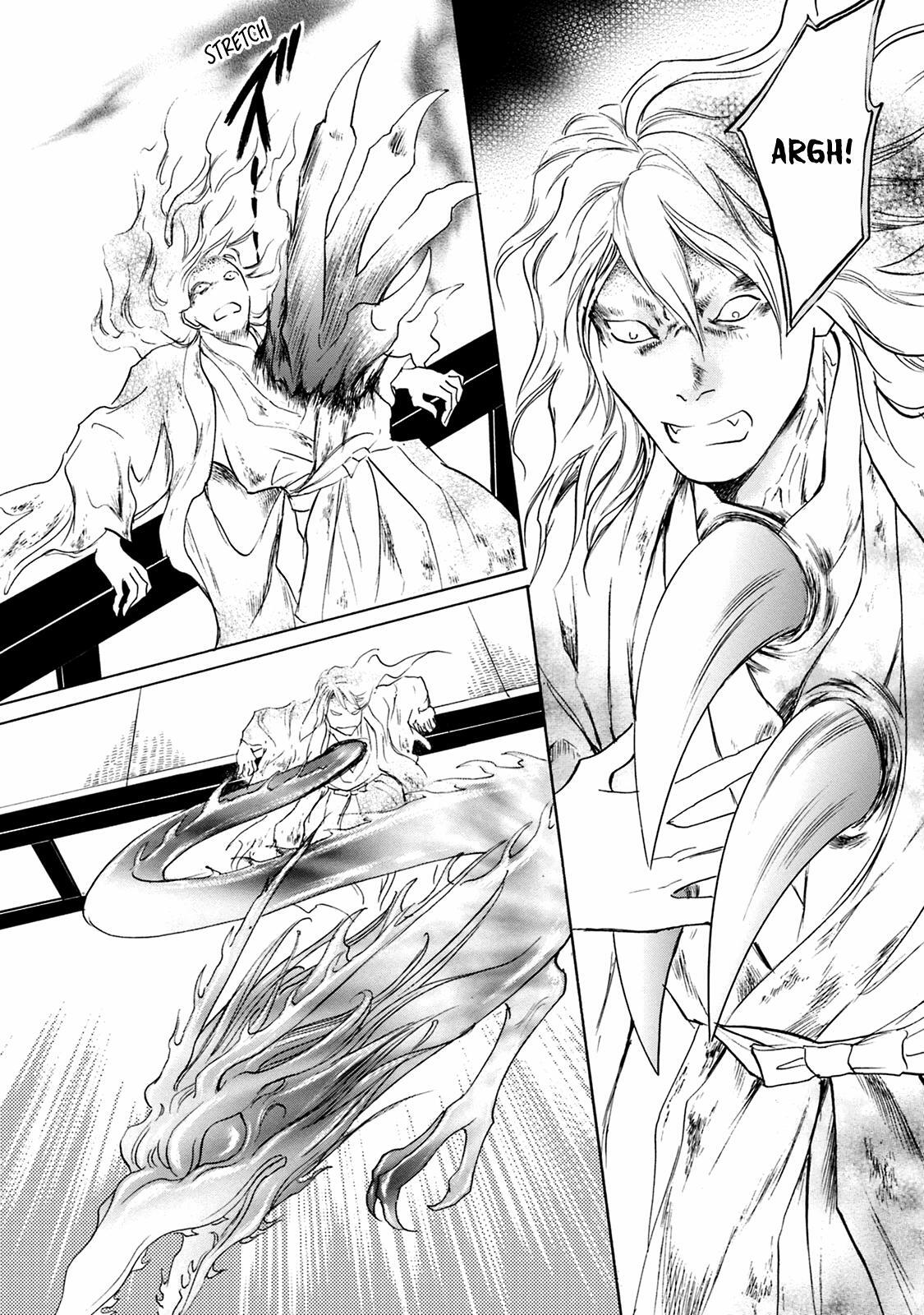 Read Katana Manga Online