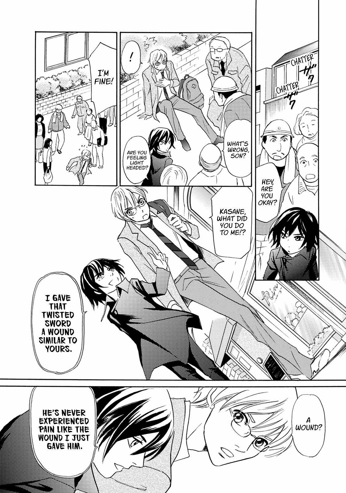 Read Katana Manga Online