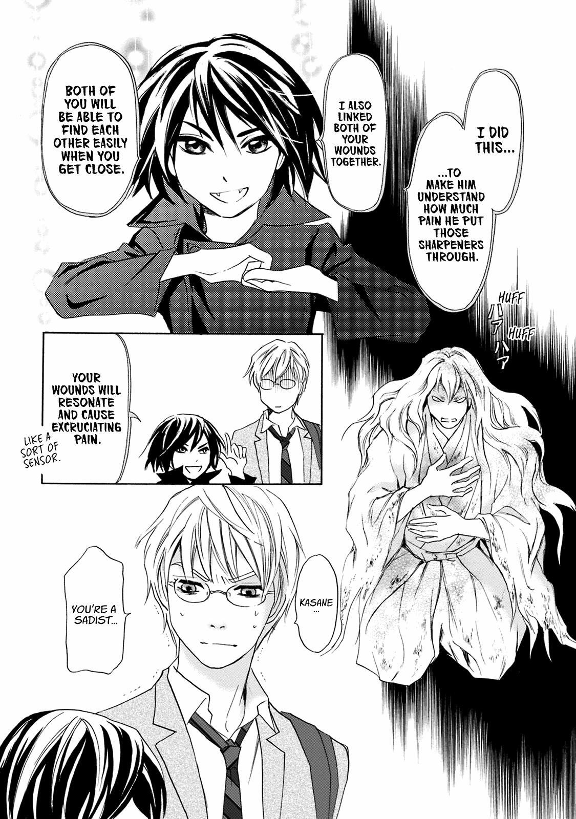 Read Katana Manga Online