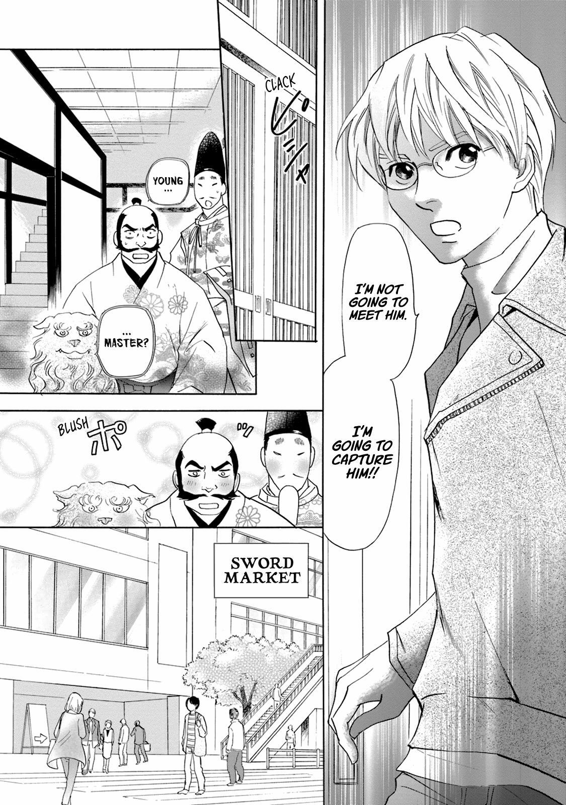 Read Katana Manga Online
