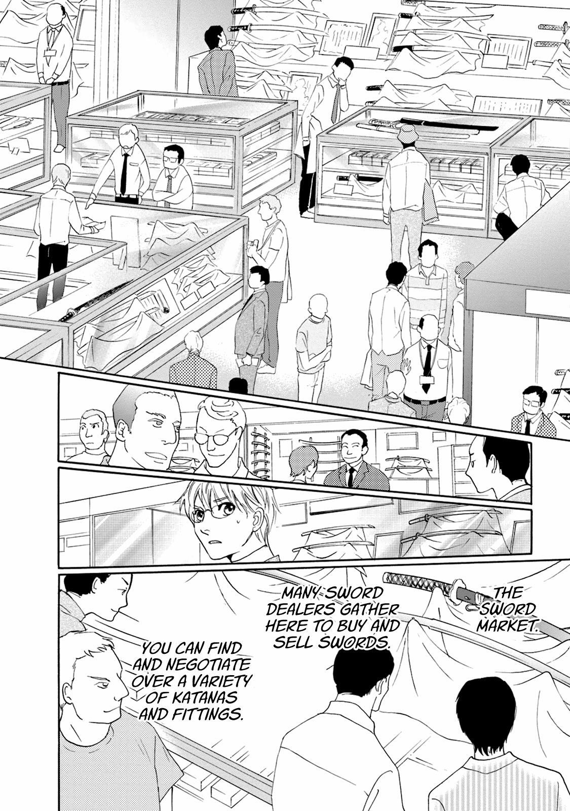 Read Katana Manga Online