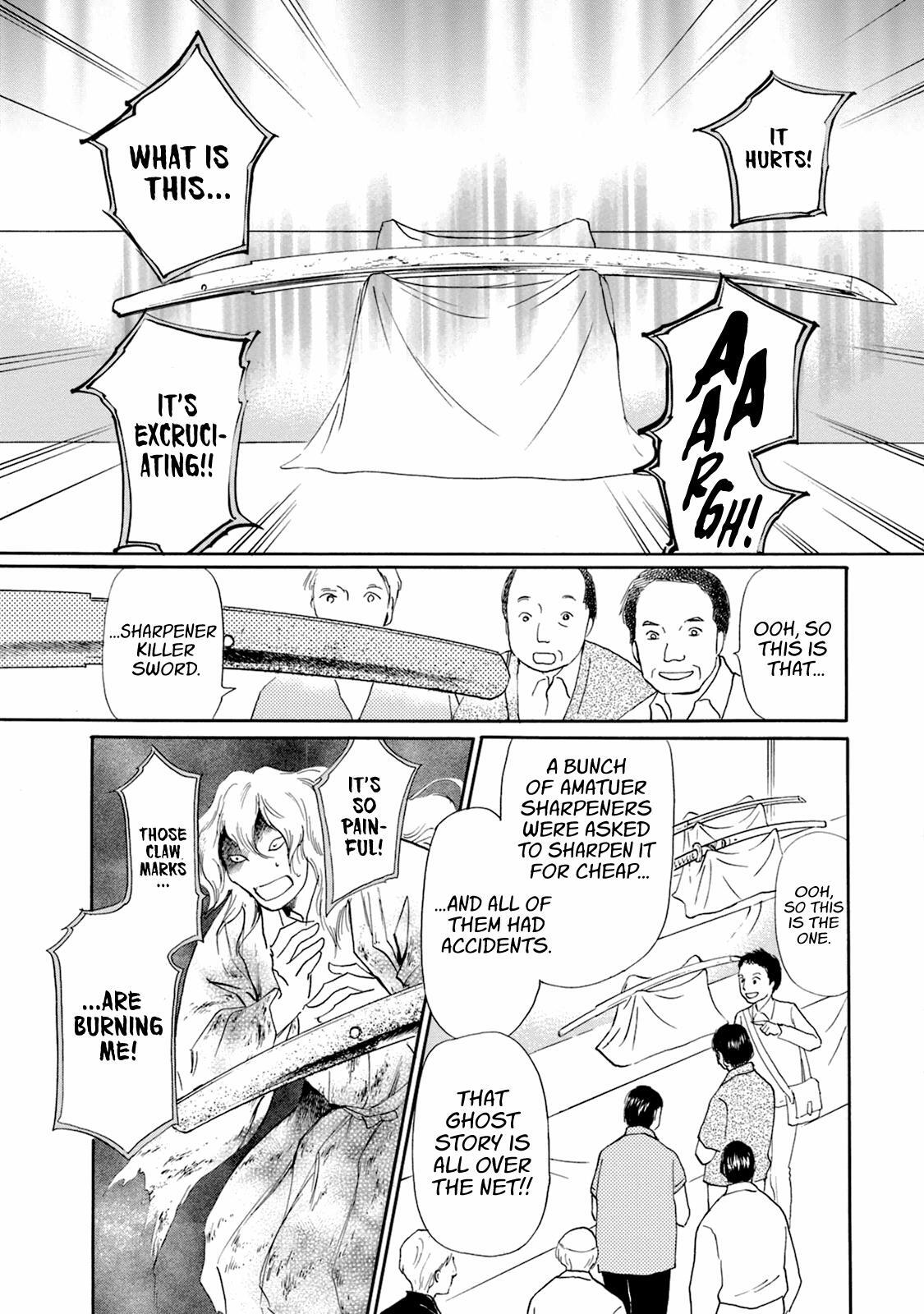 Read Katana Manga Online