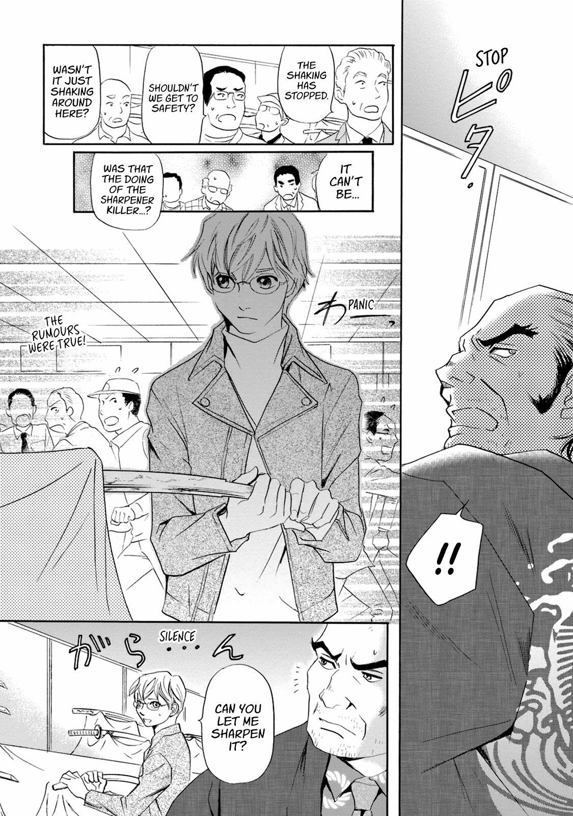 Read Katana Manga Online