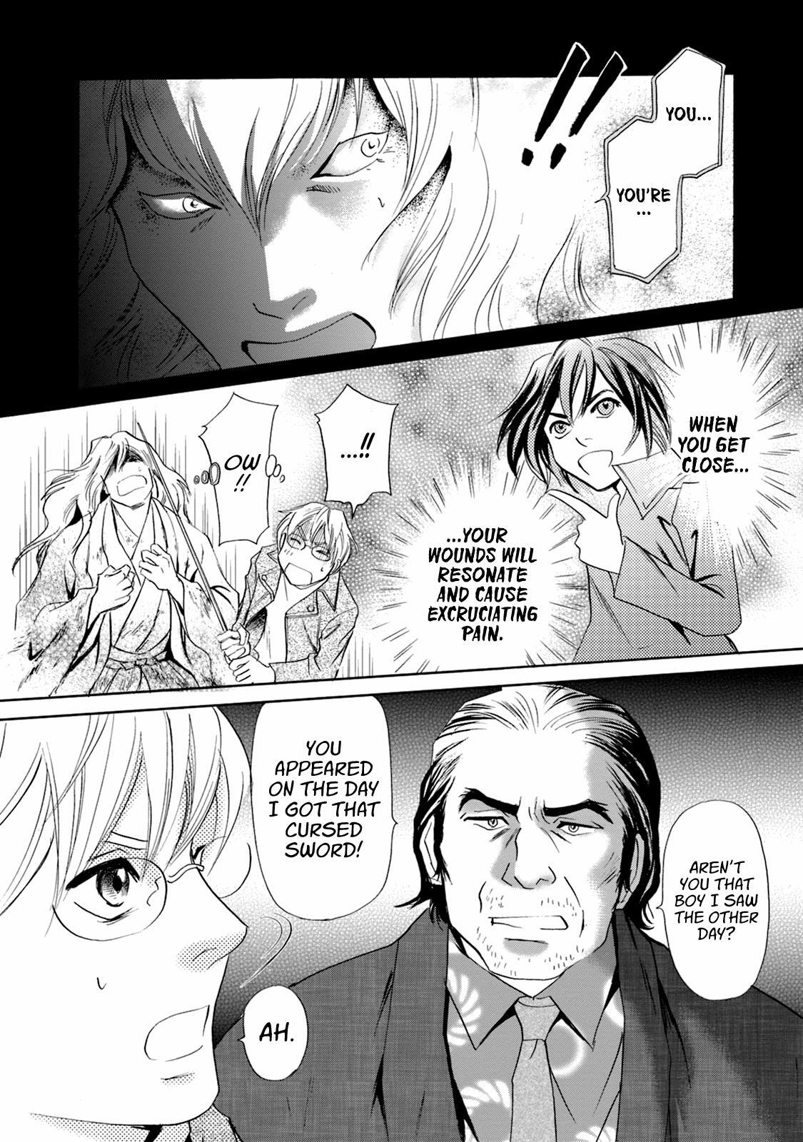 Read Katana Manga Online