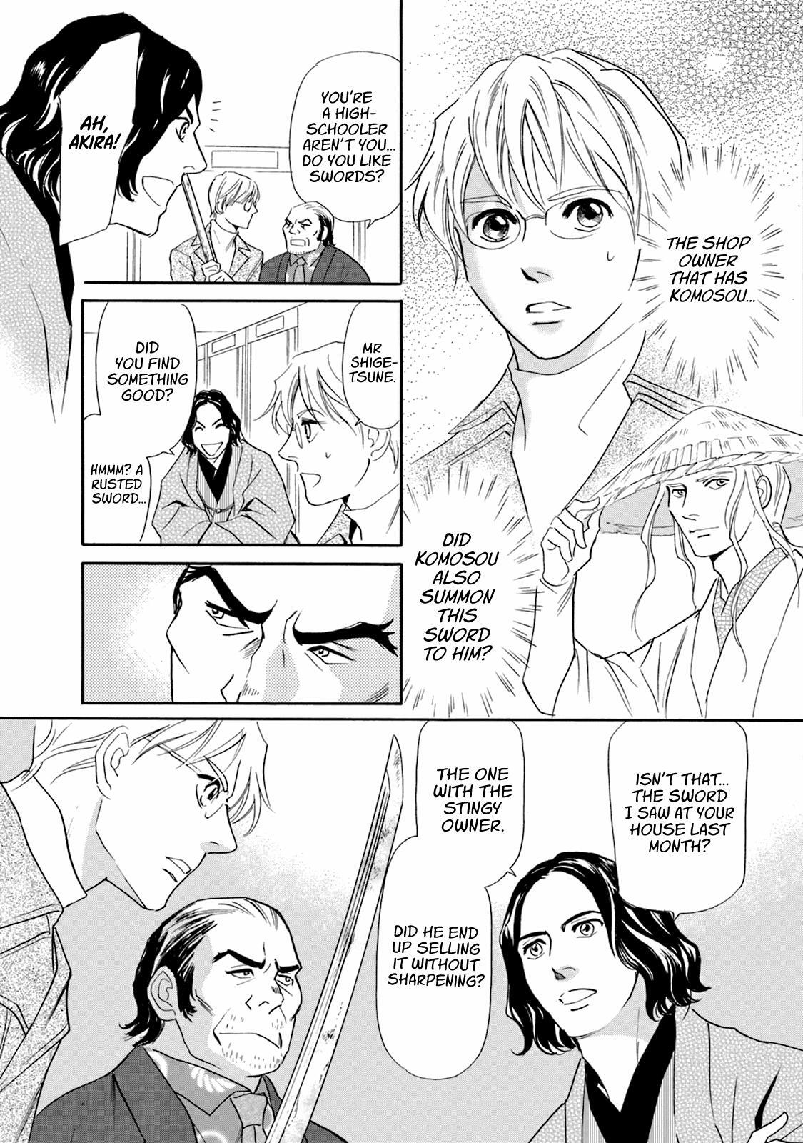Read Katana Manga Online