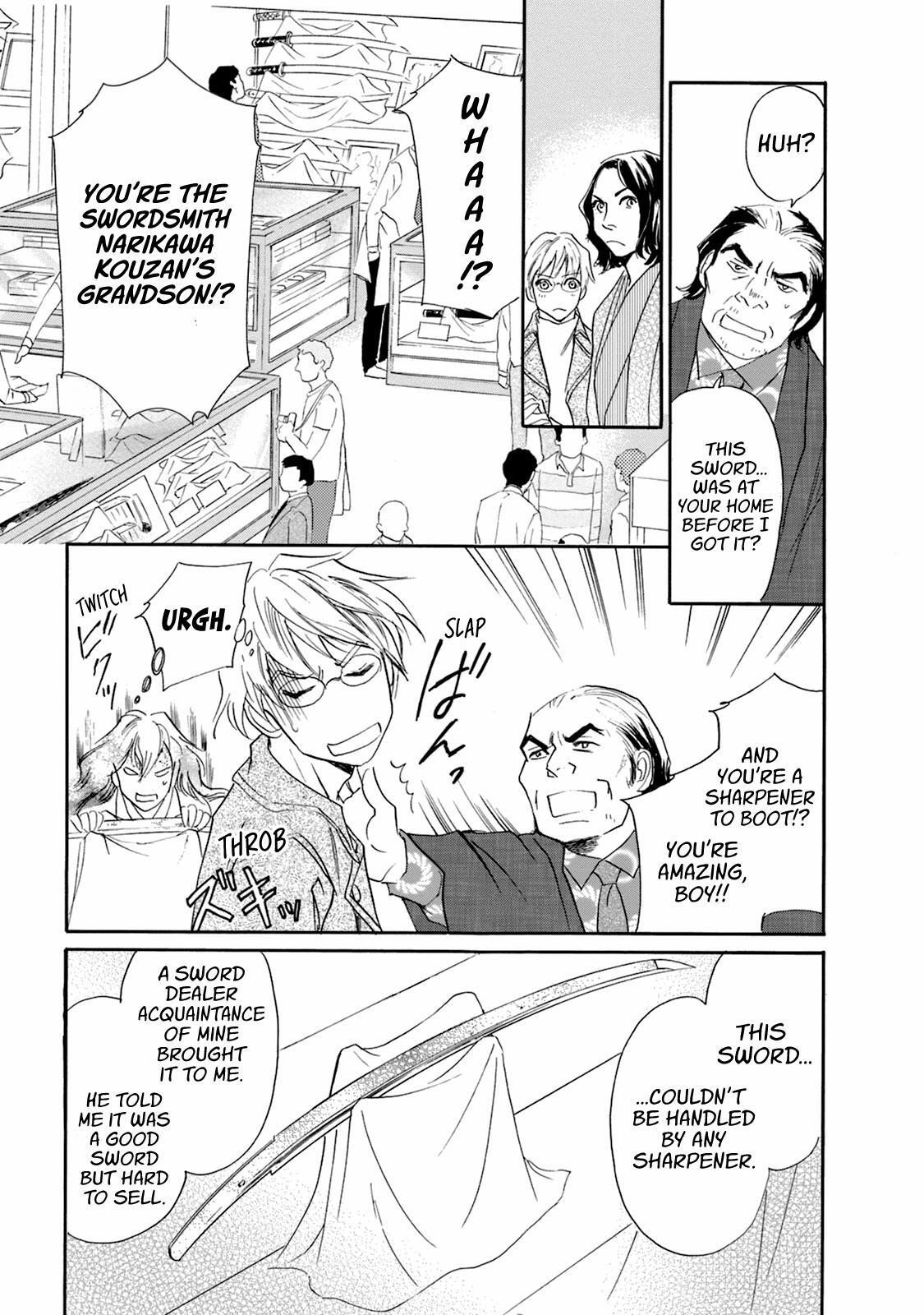 Read Katana Manga Online