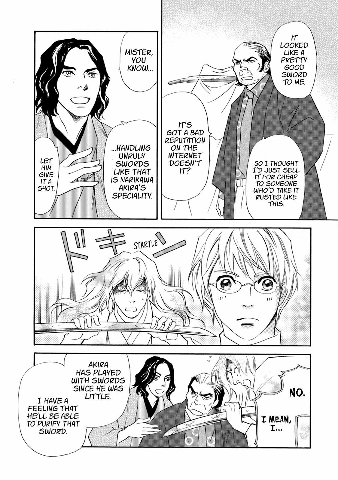 Read Katana Manga Online