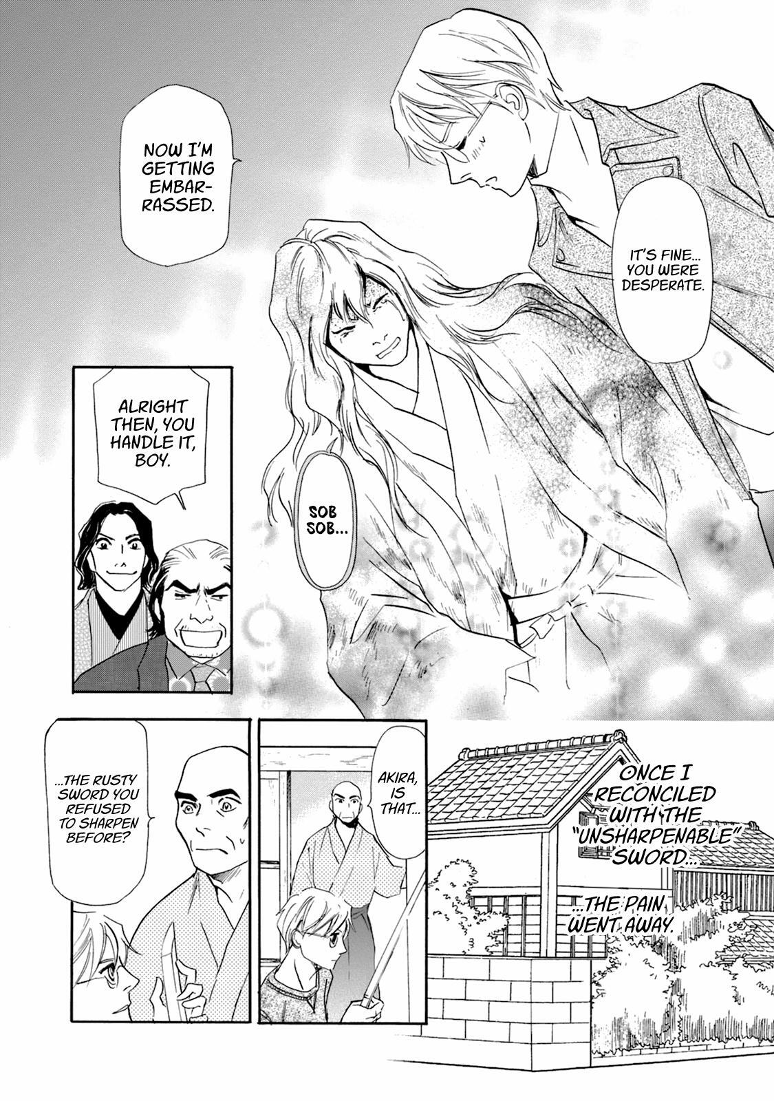 Read Katana Manga Online