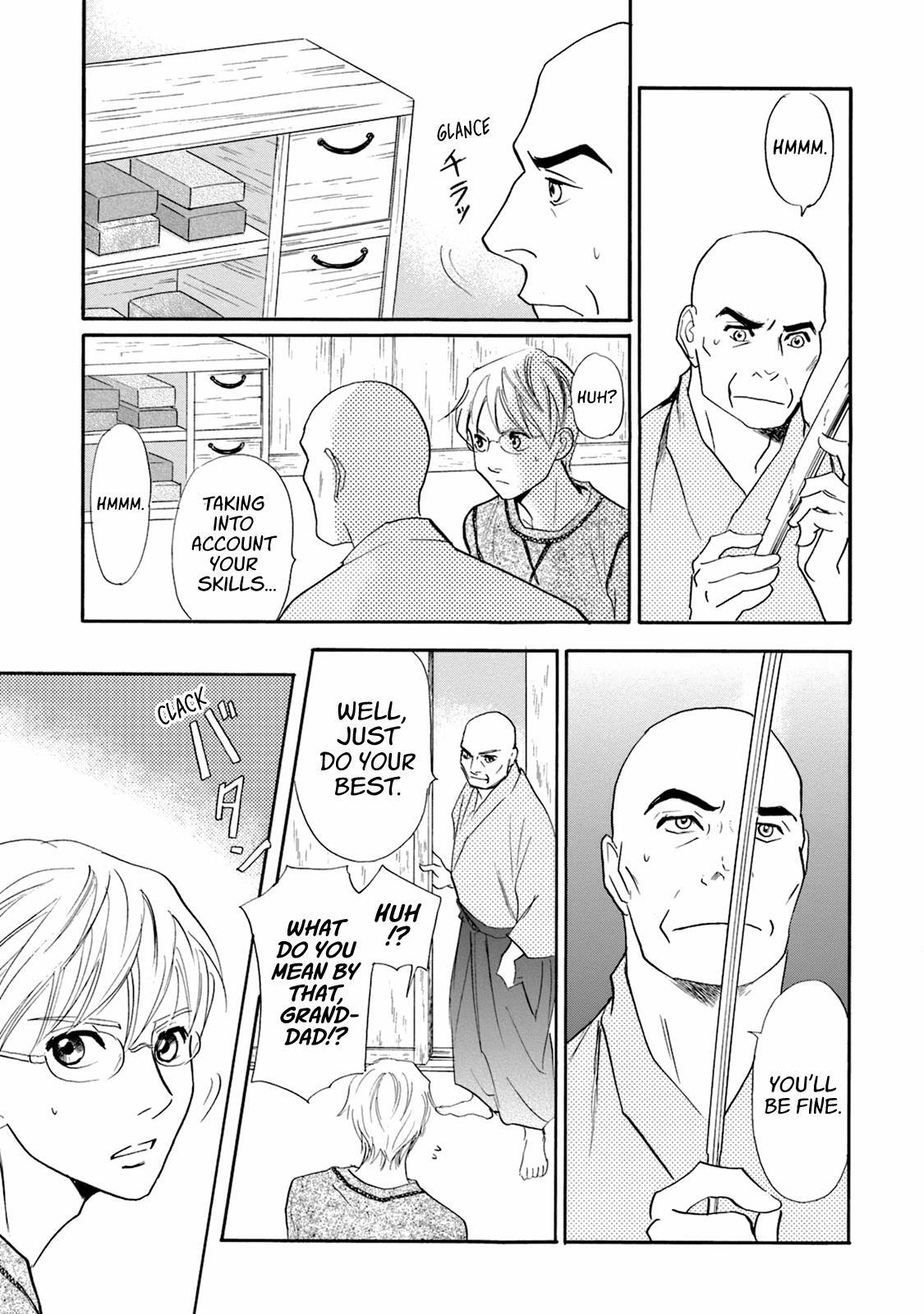 Read Katana Manga Online
