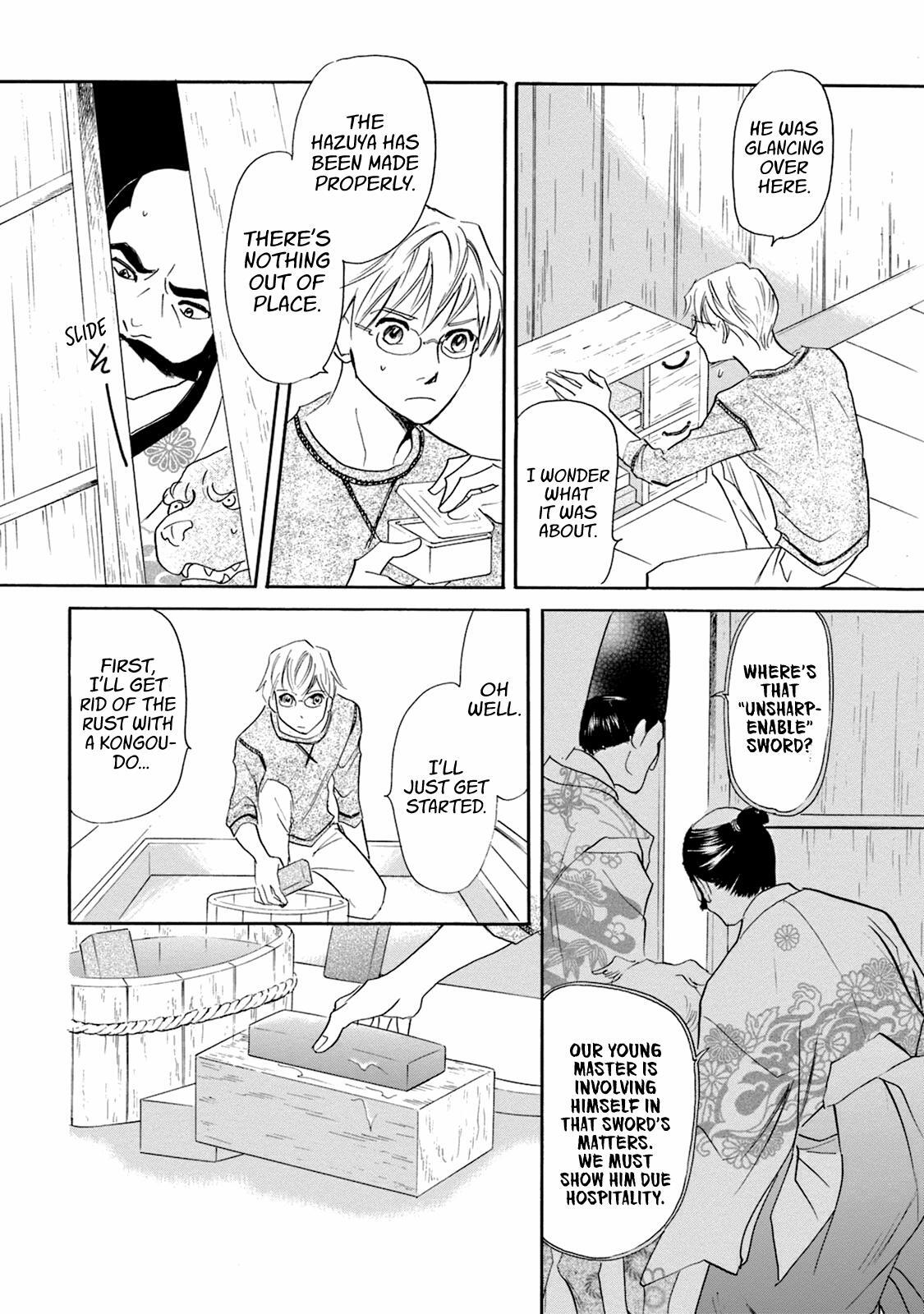 Read Katana Manga Online