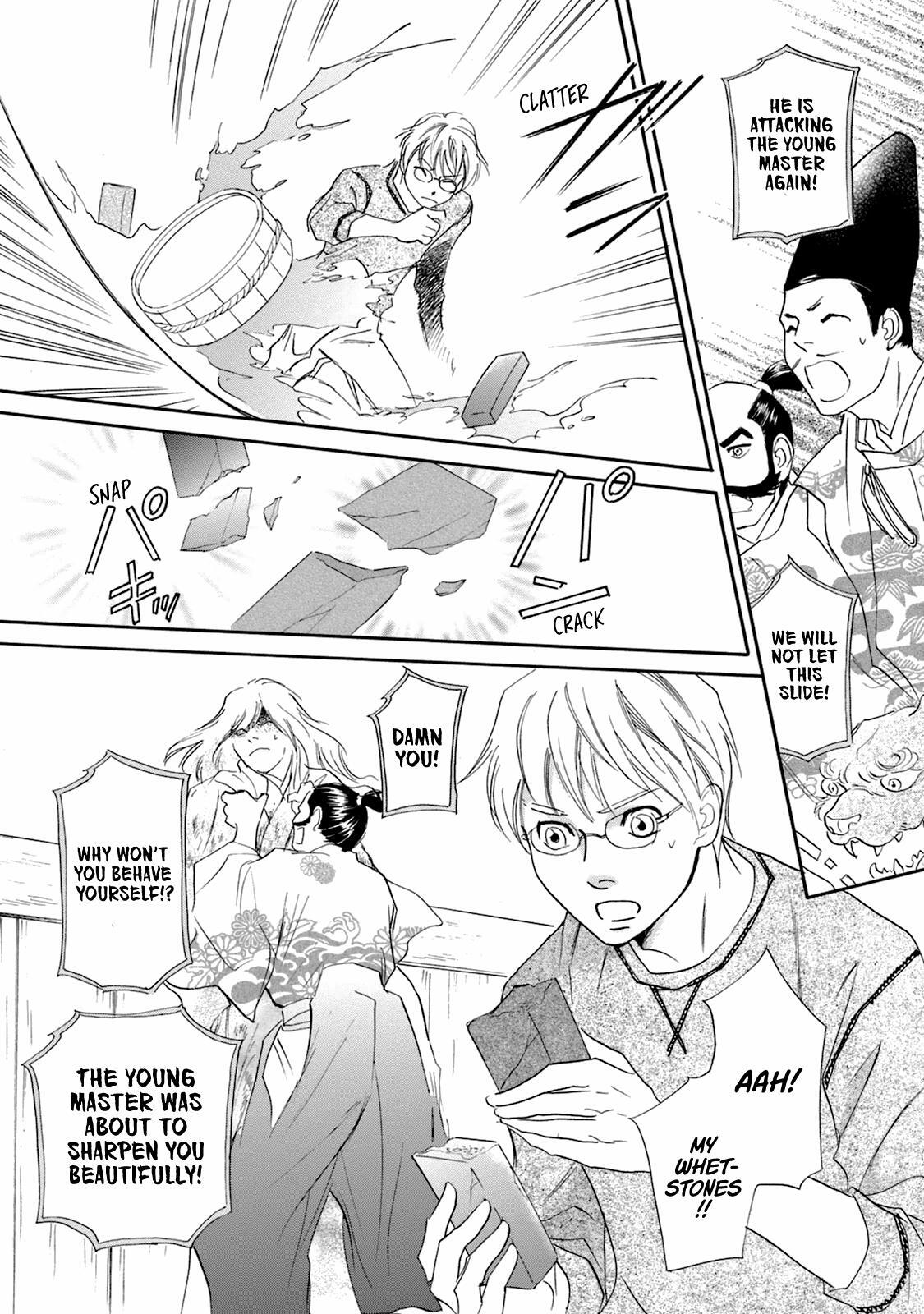 Read Katana Manga Online